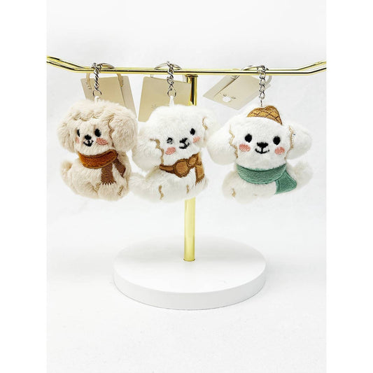 Plush Puppy Keychain