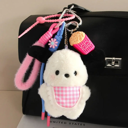 Plush Dog Bag Charm