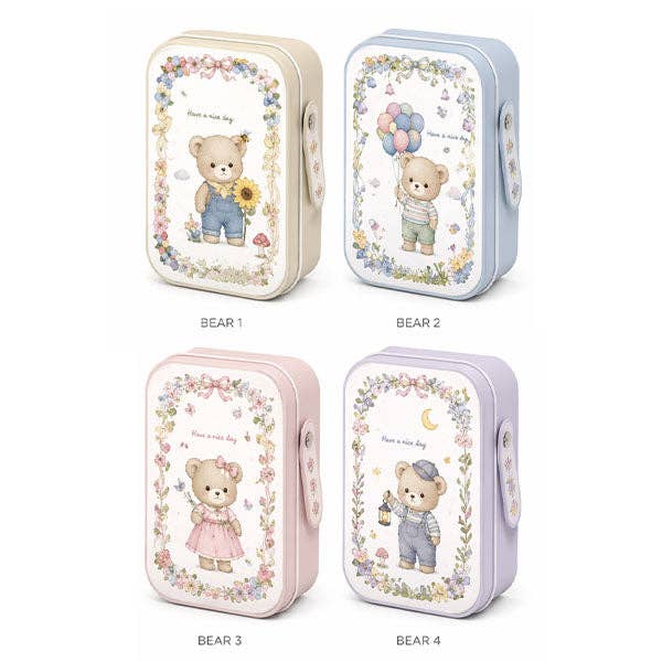 Bao Bear Furry Kawaii Plush Keychain Mystery Tin